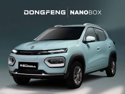 Dongfeng Nanobox 