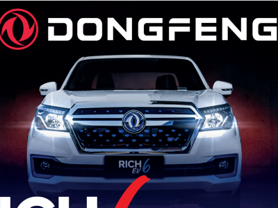 Dongfeng Rich6 